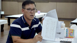 【영상】서천 홍원마을 주민들, “고압선 철탑, 주민동의서부터 잘못됐다”