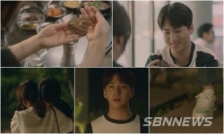‘레벨업’ 신연화와 대화를 이어가던 그는 보통의...
