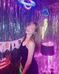 ‘유나 청첩장받구ღ ...’ 김한나, 인스타그램을 통해 근황 공개