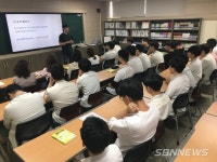 【서천】서천고, 작가와의 대화 통한 독서 욕구 충족