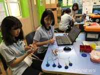 【서천】판교중, 만들고 소통하는 상상이룸 교육 실시