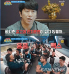 으라차차만수로, 김수로는 실력 있는 한국 축구팀 한!