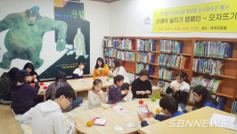【서산】서산시립 대산도서관, ‘신생아 모자뜨기 캠페인’ 참여
