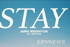 “STAY” 더불어 이 곡의 뮤직비디오는 마지막 결말을 해피와~?