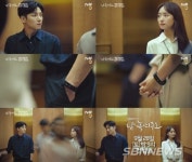 마동찬은 본인의 프로그램을 위해 위험할…? ˝날 녹여주오˝