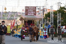 【부여】제65회 백제문화제, 1481년전 백제 성왕 사비천도 재현