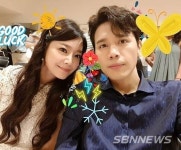 ‘손준호’ 아내 김소현의 모습이 담겼다