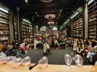 ‘블락비’ 갈까를 개최하고 100명의 팬들과 특별한 시간을 보냈다