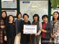 【서천】서천읍, 지역 아동의 건강한 성장에 앞장