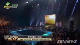 이진호의 SNS 속 근황을 살펴보니…‘성은아 최고였어!!@meteor_use ...’