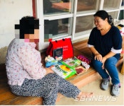 【서천】장항읍, ‘희망나눔 꾸러미’로 사랑을 전하세요