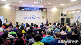 【영상】서천군보건소, 정신건강분야 기념일 맞아 ‘정신건강 온(溫)마당’ 개최