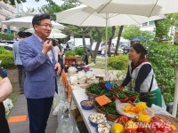 【대전】유성구, 2019 하반기 행복팜 프리마켓 운영