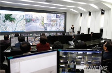 【보령】보령 CCTV 통합관제센터, 영상 융복합 기술로 행정서비스 질 향상