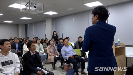 【영상】장항공공도서관, ‘서천의 장터와 보부상의 발견’ 인문학 개최