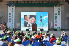 【아산】양승조 충남지사, “숲 체험교육, 유아 건강과 행복의 원천”