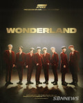 에이티즈 앨범에는 타이틀곡 WONDERLAND원더랜드와 WIN윈 If Without You이프...