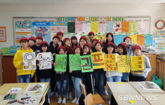 【천안】학교가 미술관으로!…천안시, 오늘미술관 프로젝트