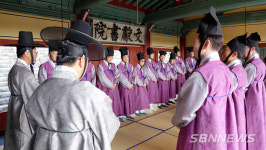 【영상】문헌서원, 서천사랑 문화체험 학교장 워크숍 개최 등 서천지역 소식
