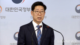 【영상】‘35년 이상 운영’ 보령화력발전소 1‧2호기…2020년 12월 조기폐쇄 확정