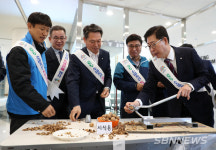 【내포】충남도, 슈퍼푸드 ‘호두’ 소비 촉진 행사 개최