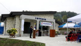【영상】서천 기산면 수출마을 경로당 준공식 개최…안전한 보금자리로!