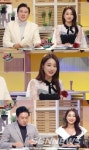 무엇일지 관심이 집중되고 있다? `섹션TV 연예통신`
