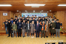 【서천】서천군, 청년 일자리사업 근로자·기업주 워크숍 실시