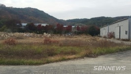 【청양】청양군, 학당·화성농공단지 미분양 문제 해소…완전 분양