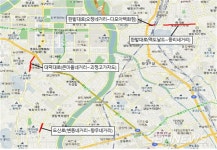 【대전】대전시, 동절기 전 긴급 도로정비 추진