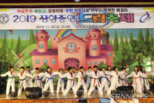 【서천】장항중앙초, 우리들의 꿈과 끼를 보여줄래요!