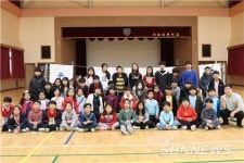 【서천】서남초, 장애이해와 체험 교육 실시