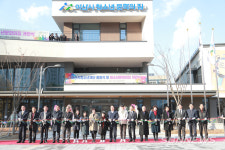 【아산】아산시, 청소년 문화의 집 개관...교육도시로 도약한다