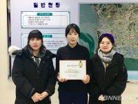 【서천】리얼라이즈컬처앤컴퍼니, 장항읍 좋은 이웃 78호 선정