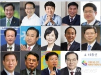 (주)에스비엔(SBN) | 【단독】[4.15총선 누가출마(1)]세종-빈상가. 부동산규제 쟁점속에 10여명난립