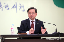 【서천】노박래 서천군수, 투자유치 결실 보인 올해...내년 현안 해결·미래 발전 총력