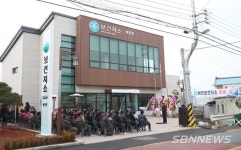 【서천】비인보건지소 이전신축 준공...비인면민 숙원 이뤄
