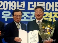 【내포】전익현 충남도의원 호스릴 소화전 조례...지방의회 우수조례 선정