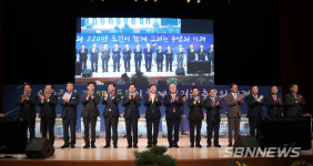 【내포】‘소나무·국화·참매’ 충남 상징물 등극