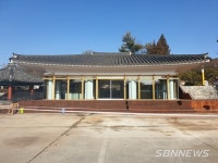 【부여】부여군, 충남종합관광안내소 새 단장
