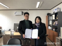 【예산】예산군, 2020 보호자 없는 병실 운영사업 협약 체결