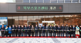【천안】천안시, 북부스포츠센터 본격 운영…축구장·수영장·헬스장 등 갖춰
