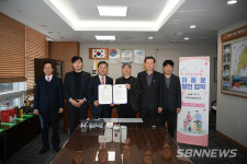 【예산】예산군-호반호텔앤리조트, 다자녀 가족 이용료 할인 협약