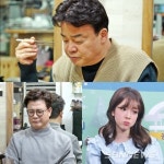 백종원의 골목식당 공릉동 기찻길 골목 삼겹구이-야채곱창집-찌개백반집 상권 왜 죽었나?