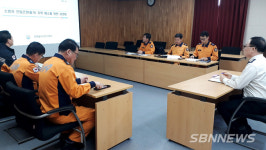 【영상】서천소방서, 소방차 진입 곤란 지역 2곳 해소 등 지역소식