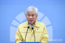 【공주】공주시, 어린이집‧경로당 등 휴관...코로나 진정시까지 지속