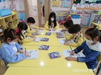 【서산】서산지역 어린이집, 지역아동센터 등 163개소 휴원