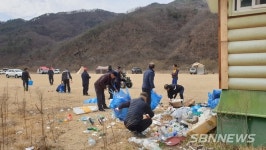 【금산】금산 부리면, 수통마을 환경 정비 진행