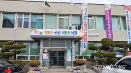 【서천】비인면, 코로나 대비 취약계층 모니터링