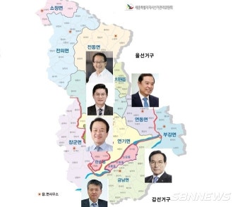 【단독】민주 세종을 강준현·이영선·이강진 3명 경선확정...세종갑 홍성국 전략공천